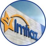 IMTIAZ LOGO