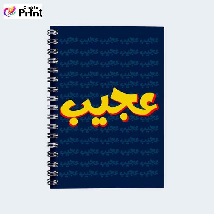 Customized Cover NoteBook digital printed notebooks​ custom printing notebooks cover interior custom printed notebooks pakistan